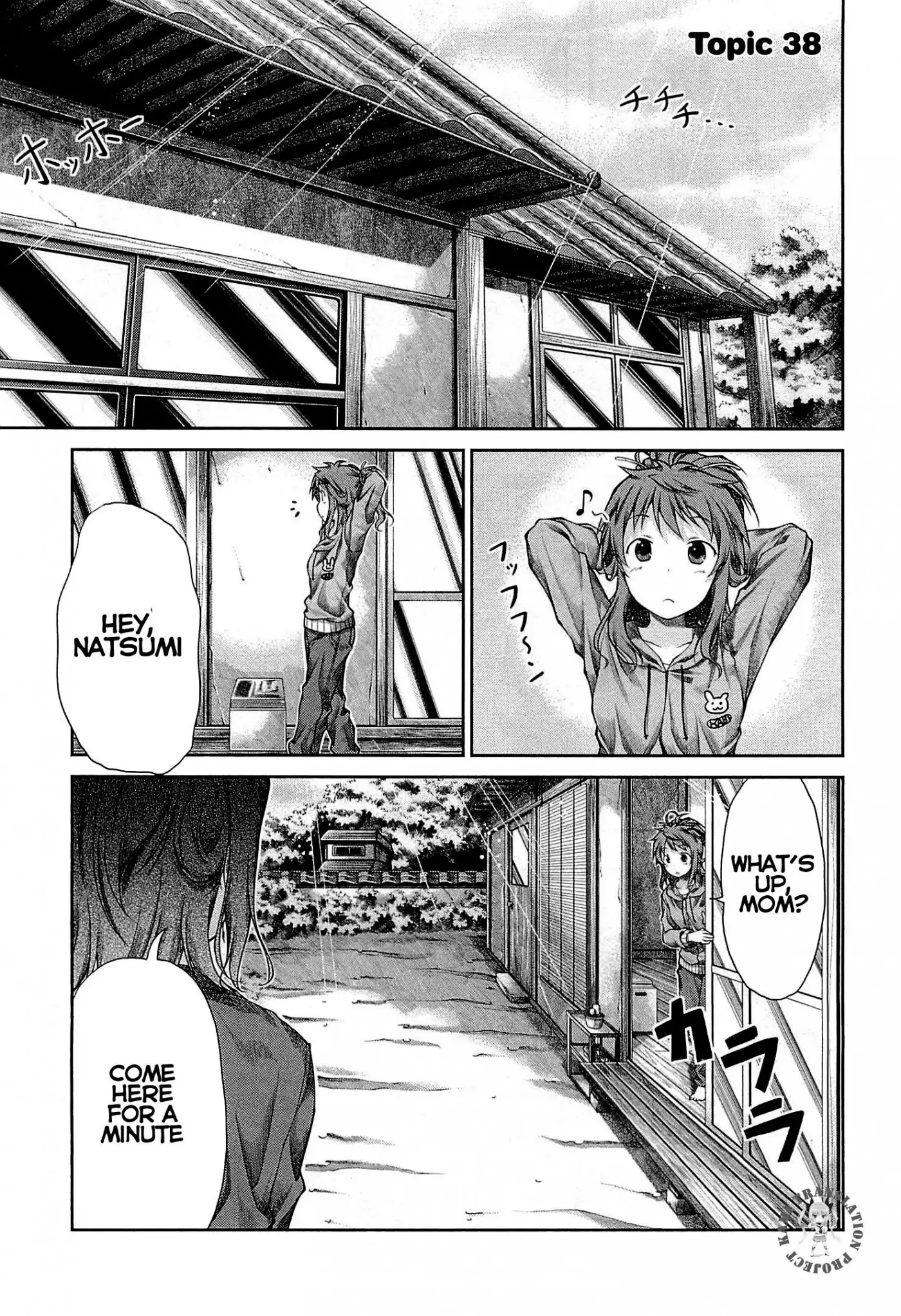 Non Non Biyori Chapter 38 2